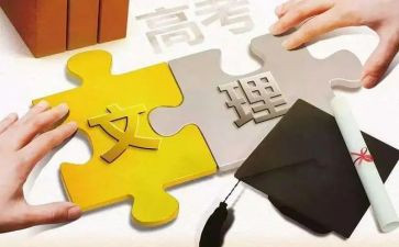 护理科室工作计划及工作5篇