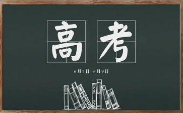 护理科室总工作计划8篇
