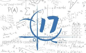 护理科室周工作计划优秀7篇
