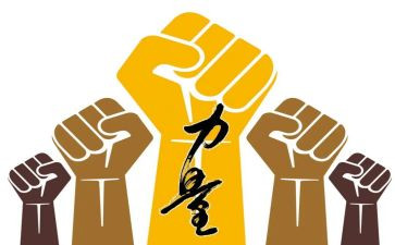 爱的力量的作文最新5篇