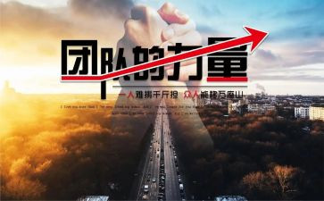 榜样的力量500字演讲稿8篇