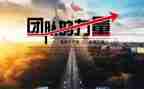 关于榜样的力量演讲稿范文5篇