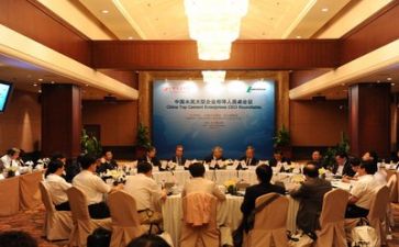 市领导致辞稿通用8篇