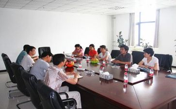 市领导致辞稿推荐7篇