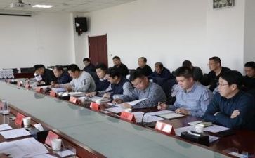 领导讲话致辞稿参考7篇