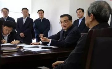 领导让做工作总结参考5篇