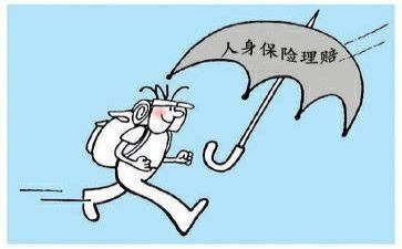 保险理赔员年终工作总结7篇
