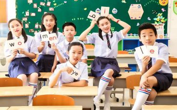 六年级三好学生演讲稿7篇