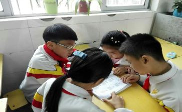 小学数学六年级教师工作计划2023优质8篇