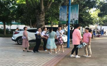 离校申请书范文5篇