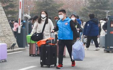 离校申请书范文参考7篇