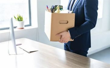 厂里离职申请书范文8篇