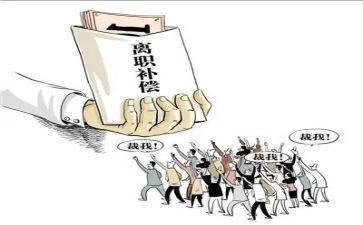酒店简单离职申请书7篇