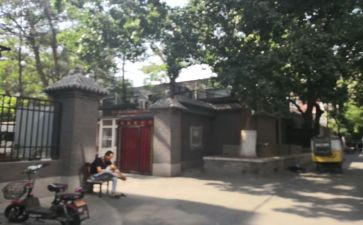 楼院支部工作总结优质8篇