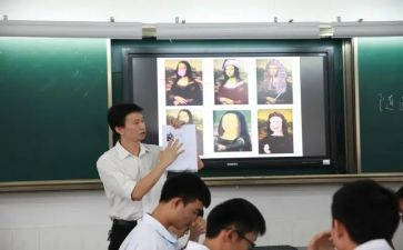 轮岗交流教师工作总结7篇