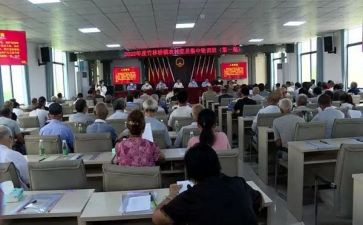 2024政治轮训心得体会6篇