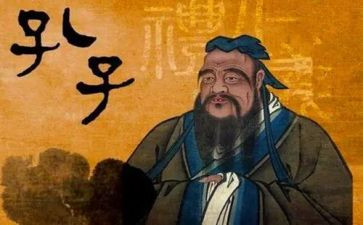 论语心得体会800字6篇
