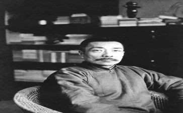 《坟》鲁迅读后感8篇