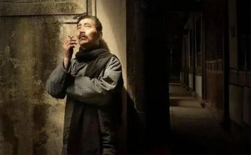 《坟》鲁迅读后感通用7篇