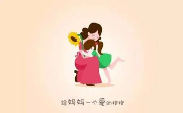 音乐《小蝌蚪找妈妈》教案6篇