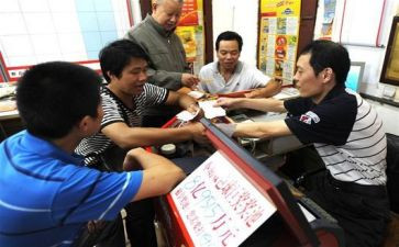 彩票店销售工作总结5篇