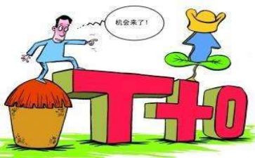 个人买卖合同5篇