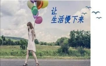 傲慢的读后感最新8篇