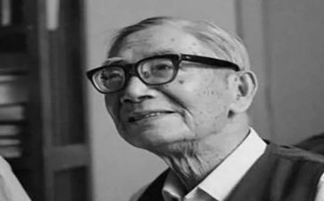 茅以升事迹心得体会参考5篇