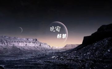 护士梦演讲稿推荐6篇