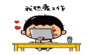 蒙氏幼儿园班主任工作总结参考5篇
