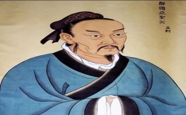 《孟子》的读后感推荐5篇