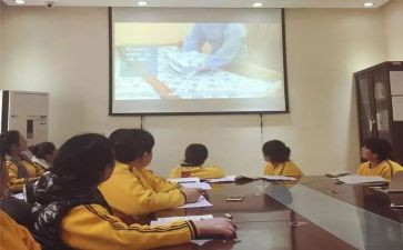 幼儿园免保教费工作计划精选8篇