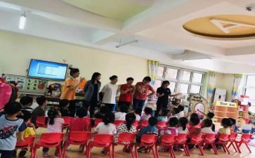 幼儿园免保教费工作计划7篇