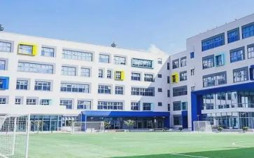 2023民办学校年检自查报告7篇