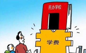 民办幼儿园年度工作总结8篇