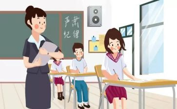 名班主任室培训总结精选8篇