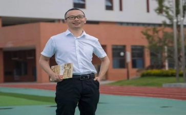 看名师心得体会5篇