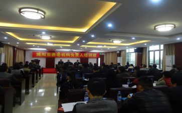 民政半年工作总结2023最新5篇