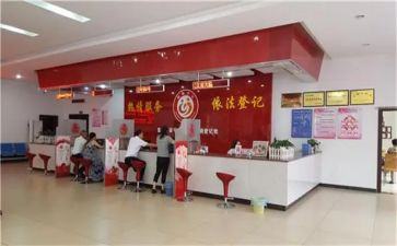 2023民政局工作总结参考7篇