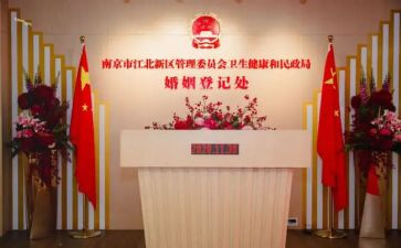 2023民政局工作总结6篇