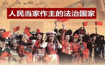 乡民主生活会汇报材料5篇