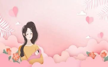 2023母婴工作总结7篇