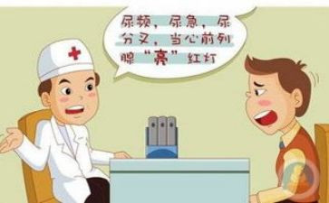 内分泌个人总结7篇