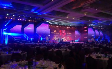 2024年会计年度工作总结6篇