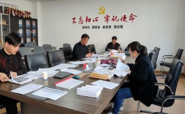 三年级数学上册教学总结8篇