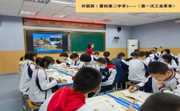 小学生一年级事迹6篇