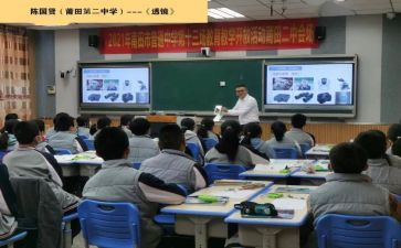 二年级作文作文模板7篇