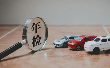 年检修工作总结优质8篇
