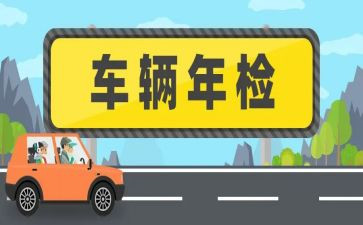 档案年检自查报告优质5篇