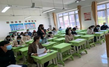 二年级上学期年级组工作计划最新8篇